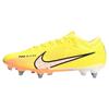 Nike Zoom Mercurial Vapor 15 Elite SG Pro AC Yellow Strike Мужские Кроссовки Кукла Кокосовое Молоко Закат-Сияние DJ5594-781