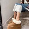 Muffin Thick Bottom Heightening Fur Slippers Female External Wear Winter Padded Thickened Snow Boots Half Drag Cotton Shoes