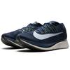 Nike Zoom Fly 'Obsidian' (Unisex) Obsidian / White-Neutral Indigo-Moon Particle-Volt Glow-Black Running Shoes 880848 405