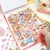 45sheets/bag Sticker Book 3D Miniature Landscape Stickers For Decoration Collage Scrapbook Stationery Creation DIY Sticker