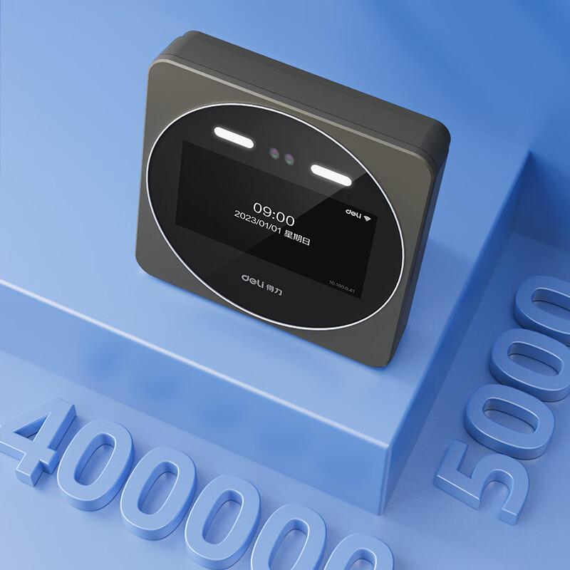 Deli DL-D7S Smart Facial Recognition Cloud Attendance System CN plug (adapter included)