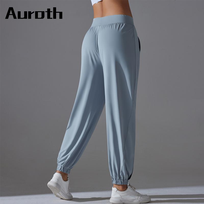 Auroth Women Casual Sport Pants Elastic High Waist Joggers Sweatpants Solid Color Loose Fitness Running Trousers