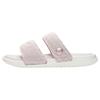 Lab Benassi Duo Ultra Pigalle Carnation Men Sneakers White Barely-Rose-Sail 902783-600