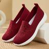 Shoes Women's Old Beijing Cloth Shoes Women's Shoes Flying Woven Embroidered Shoes Medium Old Mother Shoes One Pedal Shallow Single Shoes