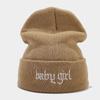 Korean Fashion Babygirl Embroidered Letter Knitted Hat Women's Trendy Round Machine Cold Hat Autumn Winter Street Hat