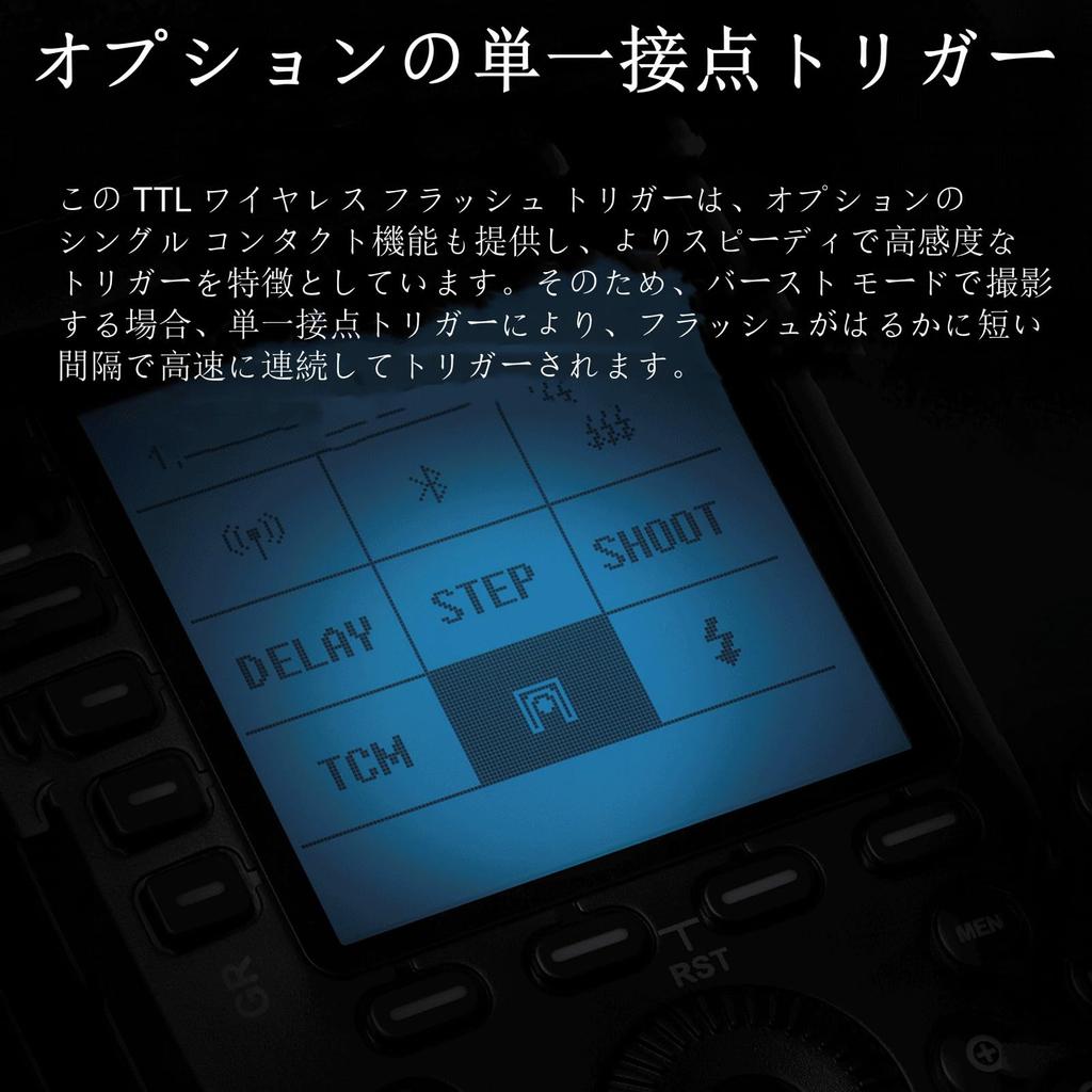 Godox беспроводной передатчик вспышки TTL автовспышка HSS большой ЖК-экран 32 канала 16 групп замена для Sony XPROII-S 2.4G 1/8000с