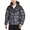Мужская пуховая куртка Storm FIT Черная HQ4184-010