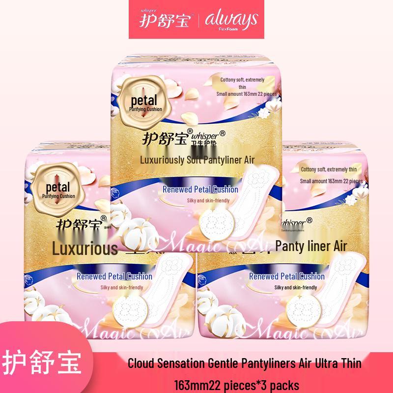 Коллекция средств женской гигиены Whisper