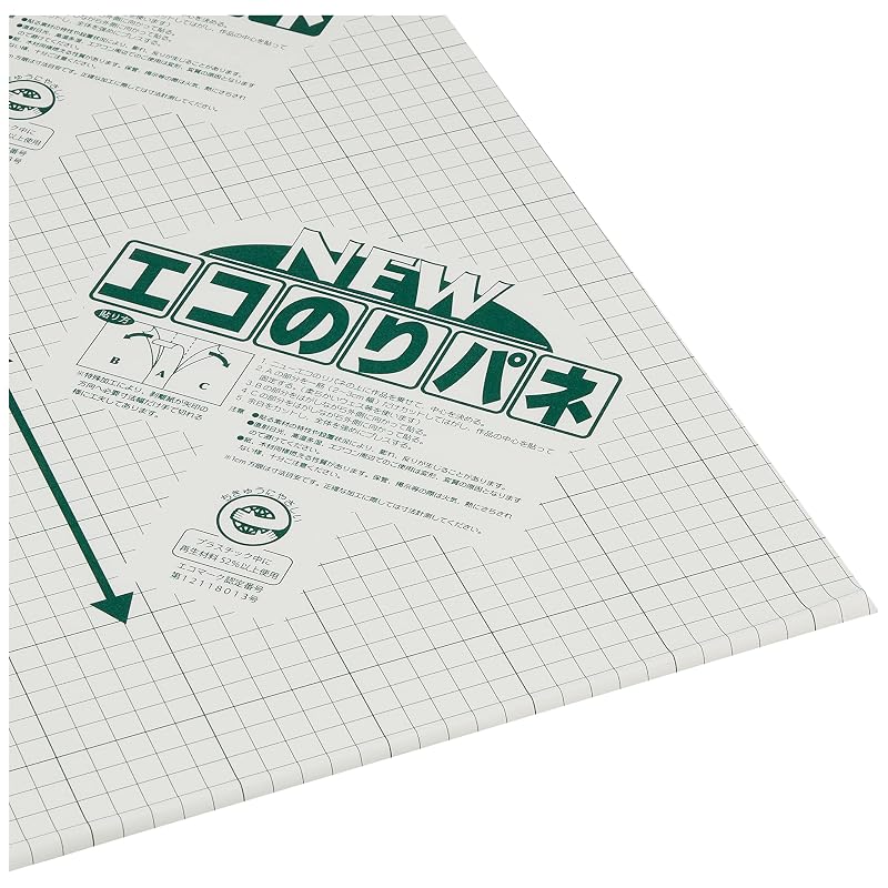 Панель Arte Styrene Board Новая Эко-Панель с Клеем 7NENP-A1 Размер A1 Толщина 7 мм
