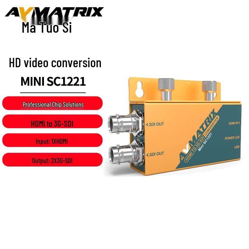 AVMATRIX MINI SC1221 HDMI to 3G-SDI Video Converter