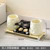 Toothbrush Storage Rack Moisture-proof Electric Toothbrush Tooth Cup Holder Washstand Teeth Mouthwash Cup Set Bathroom Storage
