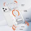 Применимый чехол для мобильного телефона iPhone 17Pro кристальный щит высокая четкость магнитное всасывание Apple 16-значный кронштейн четыре угла противоударный корпус