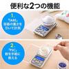 Pocket Digital Scale, 500g Capacity, 0.01g Increments, Portable, Professional, Electronic Balance, 0.01g-500g, Tare Function, Battery Included, Japane