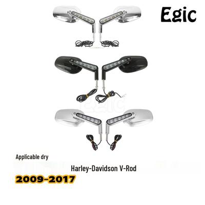 Зеркало заднего вида с поворотником для Harley V-Rod 2009-17