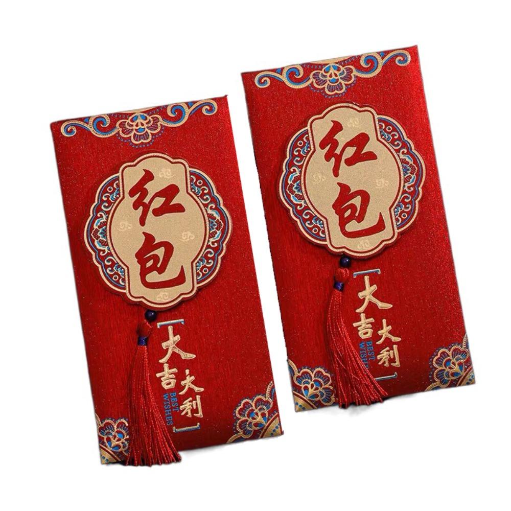 2pcs Tassel New Year Red Envelope 3D Lucky Money Pockets Creative Money Envelope  Party Gifts