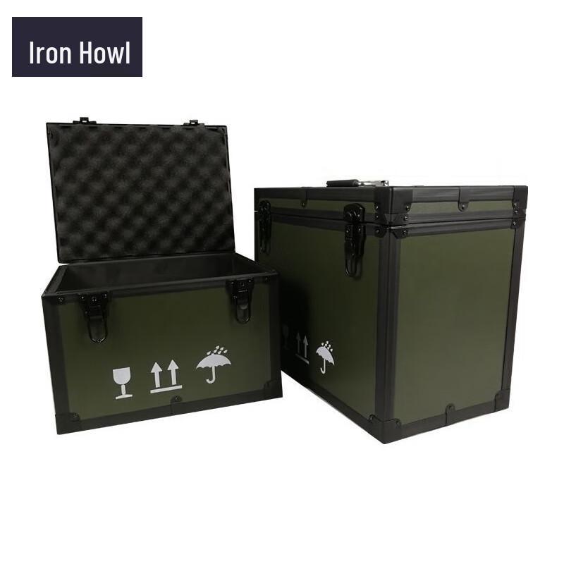 Tie Xiao Portable Shockproof Aluminum Alloy Storage Tool Box