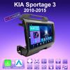 2 DIN Android Carplay автомобильное радио для KIA Sportage 3 2010-2015 мультимедийный проигрыватель головное устройство стерео GPS навигация BT WIFI 4+64 ГБ