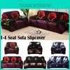 Устойчивый к сминанию чехол для дивана на 1-4 места с отличной посадкой и эластичностью для домашнего декора