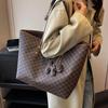 2025 Trendy Large Capacity Women's Luxury Tote Bag: Shoulder & Handheld, Stylish & Versatile for Commuting