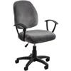 Office Chair Cover Super Soft Velvet Stretch Washable Dustproof Protectors Computer Desk Armless Chair Slipcover