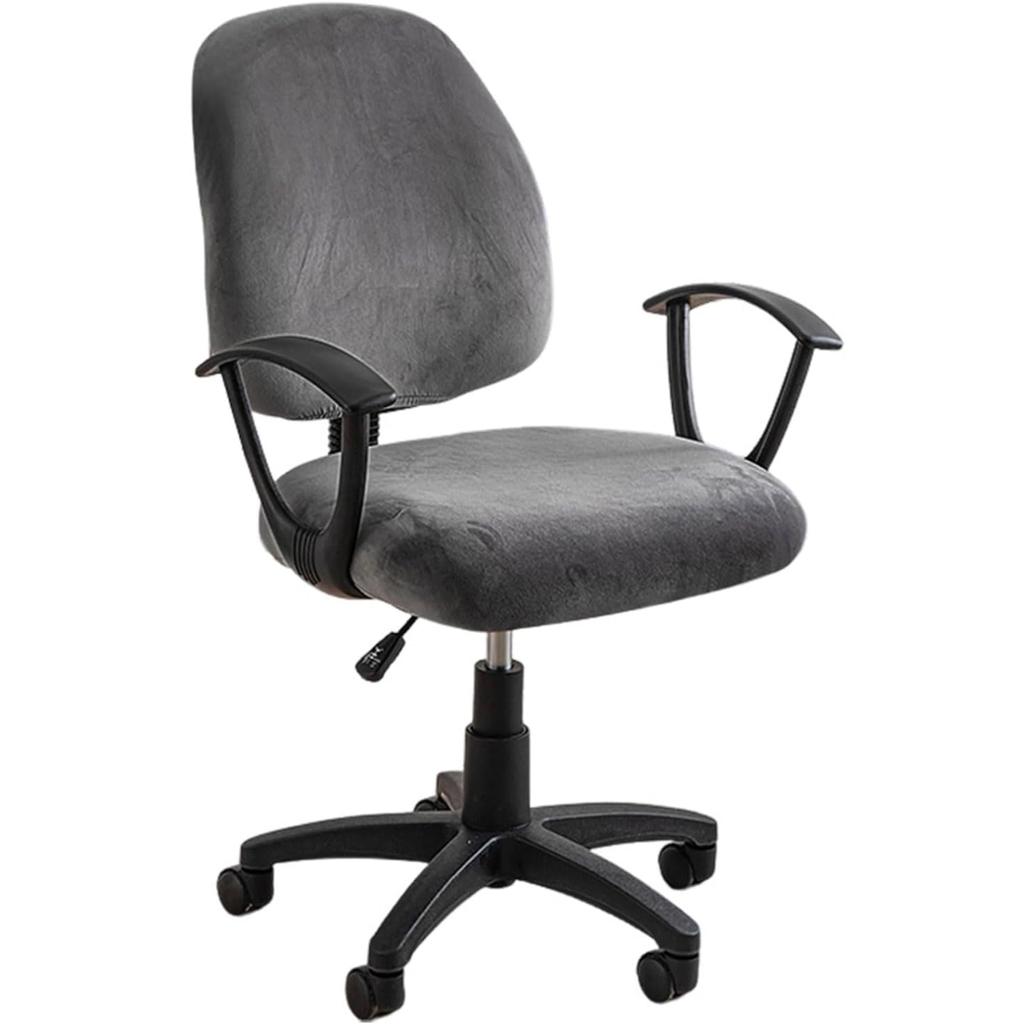 Office Chair Cover Super Soft Velvet Stretch Washable Dustproof Protectors Computer Desk Armless Chair Slipcover