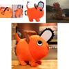 Handcrafted Chainsaw Man Pochita Plush Toy Stuffed Doll Irresistibly Soft Short Plush 10/25/40cm Throw Pillow Kids Birthday Xmas Gift