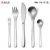 Ножи Вилки и Ложки Нержавеющая Сталь 304 Западная Столовая Посуда Набор из 5 Предметов Инс Ветер Фруктовые Вилки Десертные YSH-22-5PS