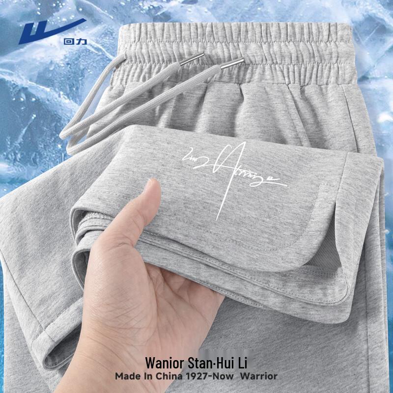 Warrior Men's Heavyweight Knit Athletic Shorts