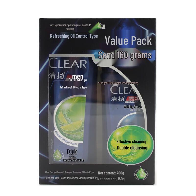 Clear Men Anti-Dandruff Oil Control Shampoo