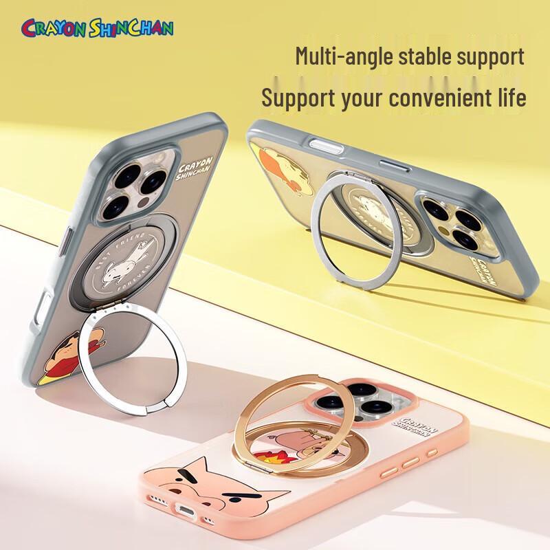ROCK Crayon Shin-chan Magnetic Stand Phone Case