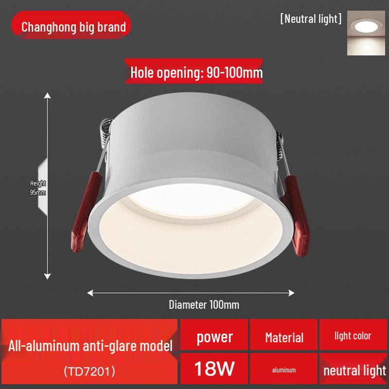 Recessed Anti-Glare Downlight Spotlight for Living Room Ceiling, Fits 5-7 Inch Openings