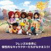 LEGO Friends Lian's Room Toys Present Birthday Blocks Educational Christmas Girls Boys Children 6 Years Old 7 Years Old 8 Years Old 9 Years Old