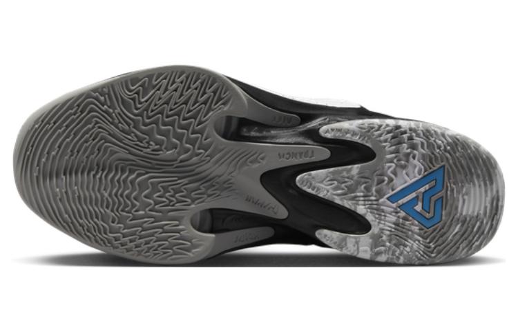 Men's Sneakers Nike Zoom Freak 4 EP 'Zeus'