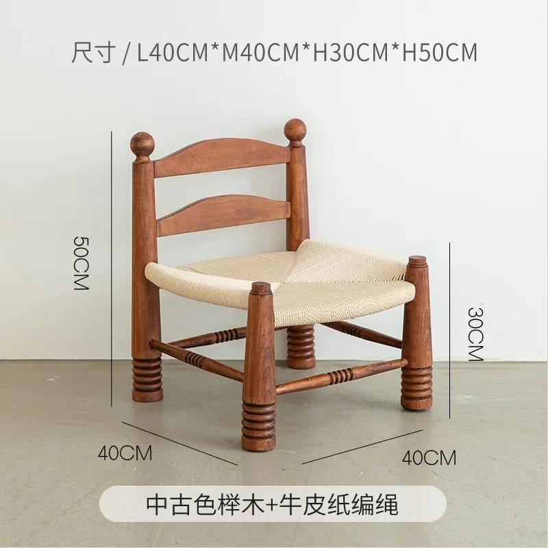 Средневековый плетеный низкий табурет из массива дерева – Винтажный ретро скандинавский дизайнерский предмет, Креативный стул-табурет с индивидуальностью