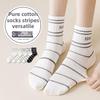 5 пар женских летних тонких новых носков-труб из чистого хлопка с дезодорирующим эффектом и дышащими свойствами