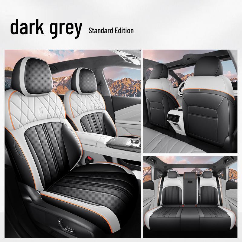 Всесезонная чехол-накидка на сиденье с полным покрытием для Geely Galaxy E8 2025