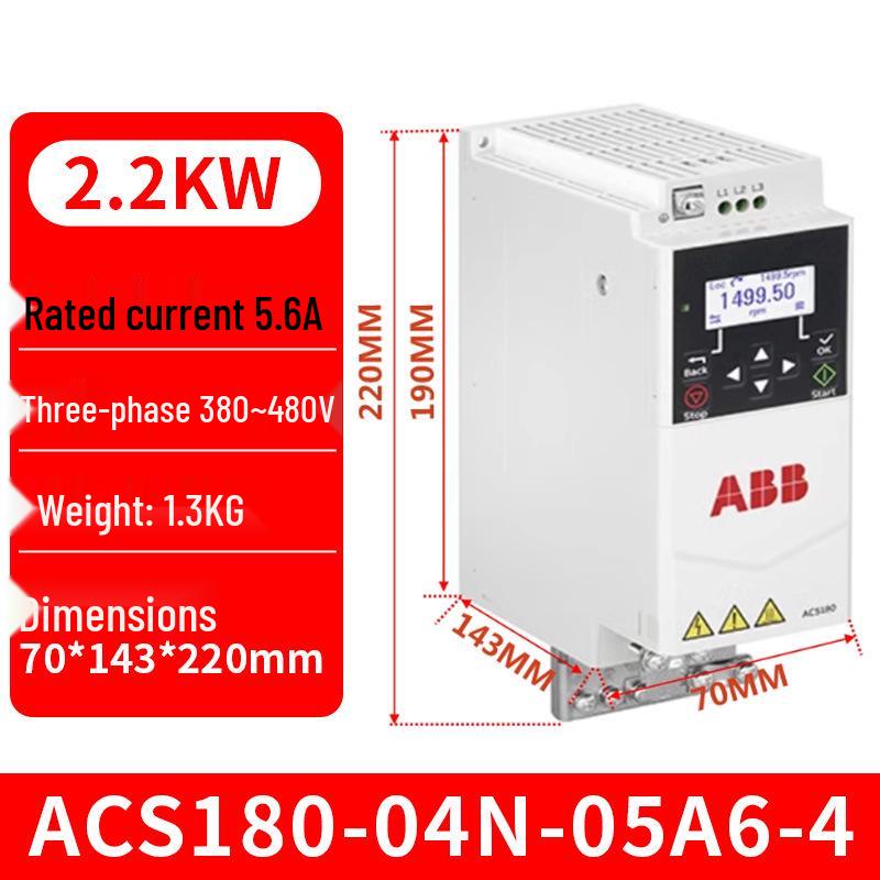 Серия инверторов ABB ACS180: Модели ACS180-04N-05A6-4, ACS180-04N-07A2-4, ACS180-04N-09A4-4 - Оригинальный продукт