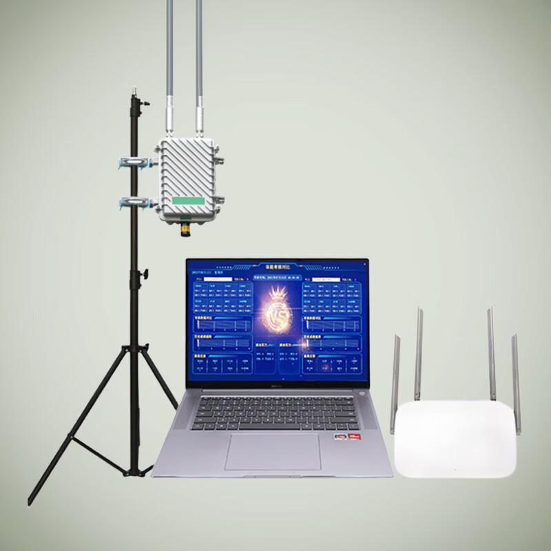 QianXingBao Smart Sports & Combat Training Systems