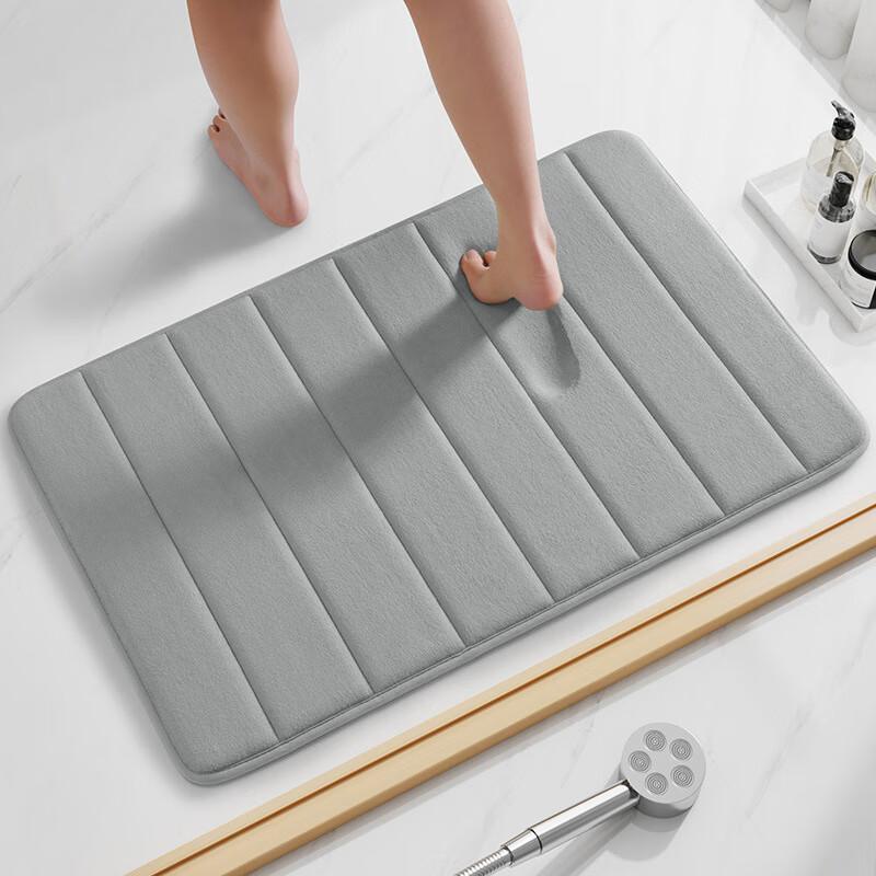 Qiqijia Household Bathroom Absorbent Mat, Bath Mat, Entrance Doormat, Quick-Drying Foot Mat, Toilet Washroom Non-Slip Mat