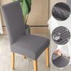 Waterproof Jacquard Chair Covers Weave Solid Corn Elastic Grain Pattern Kitchen Office Chair Covers Dust Proof For Dining Room