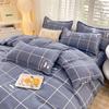 Cartoon Dormitory Three-piece Set Single Bedding Quilt Cover Double Bed Sheet Four-piece Set