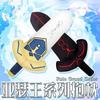 Аниме Fate/Grand Order Кавайная Периферия Подушка для Дивана Аниме Ex Saber Палочка для Карри Декоративные Украшения Коллекция Подарок Игрушки