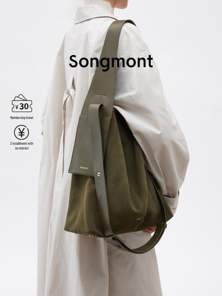 Сумка-ведро Songmont Suede с ушками — рекомендовано Dong Jie, Tote & Crossbody