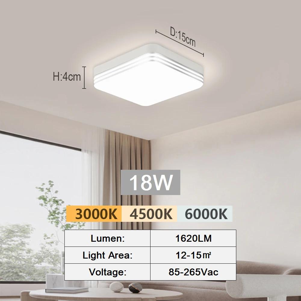 Современный потолочный светильник, квадратная светодиодная потолочная панель, светильники для спальни, 48 Вт, 36 Вт, 24 Вт, 18 Вт, внутренние проходные светильники для освещения кухни