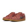 Dunk SB Dunk Low "Burnt Sunrise" Brown HF3704-800 Unisex