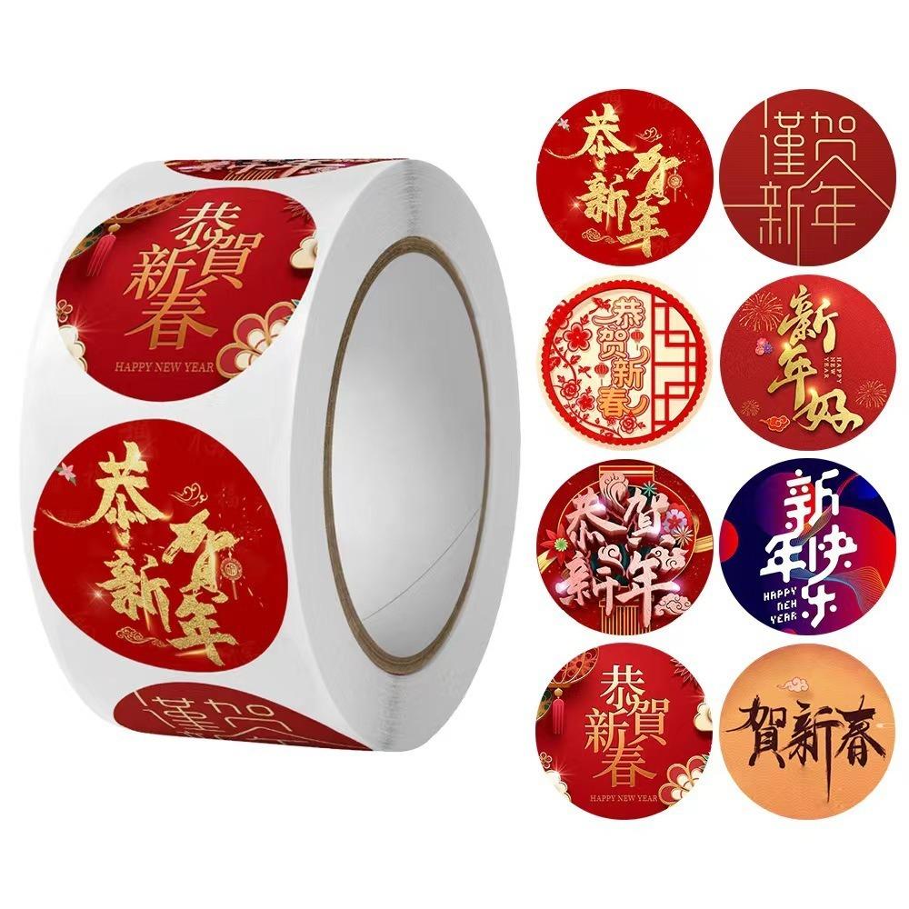 500 Stickers Rolls Chinese Fu Stickers Year Of The Dragon Chocolate Label Blessing Sticker Red Envelope Design