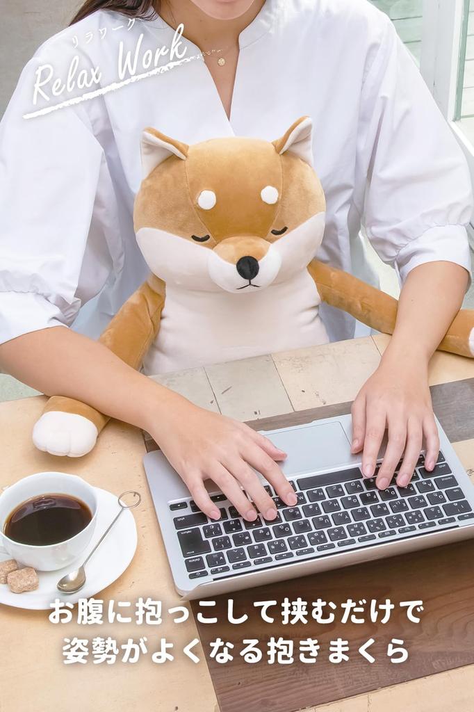 Livheart Body Premium Nemunemu Kotaro the Shiba Inu inches in Posture Improves Back-Straightening Pillow, Polyester, Animals, (Approx. 15.6 (40 cm)