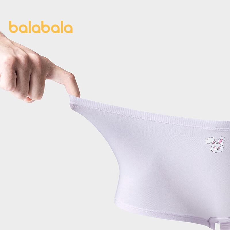 Хлопковые трусы для девочек Balabala - 2 шт.