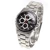 Seiko Наручные часы обратный импорт зарубежная модель SND371PC мужские