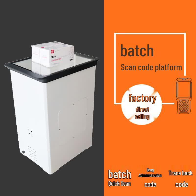 Supoin SK3390 Medical Traceability Barcode Scanner